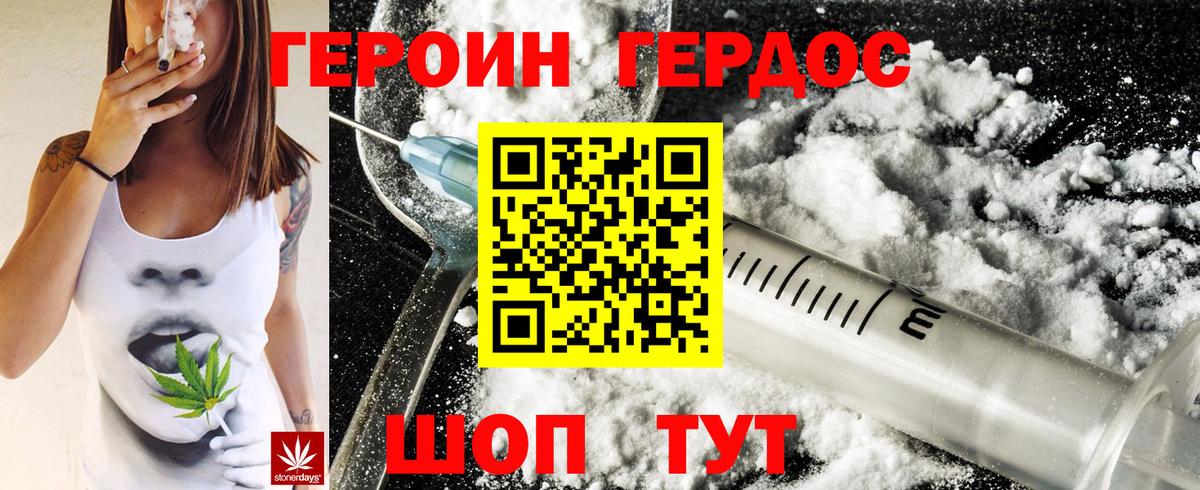 Октябрьский  COCAIN  Бошки Шишки  Вход с VPN  МЕФ кристаллы  Лсд 25  ГАШ  ГАШИШ 