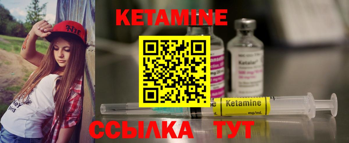 Канабис  КОКАИН  Где найти наркотики?  Конопля  Меф  ГАШИШ  Октябрьский  Вход с VPN 