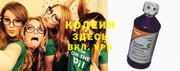 jwh Братск