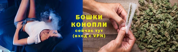 jwh Братск