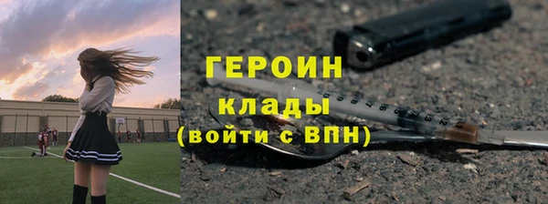PSILOCYBIN Чердынь
