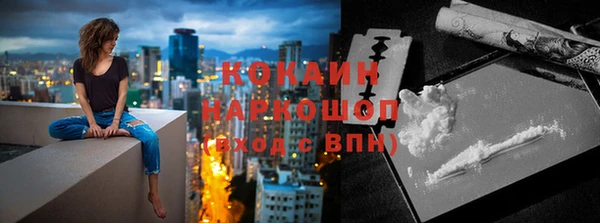 дурь Чекалин