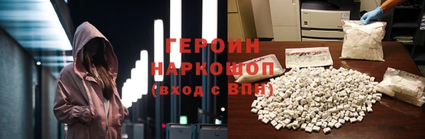 PSILOCYBIN Чердынь