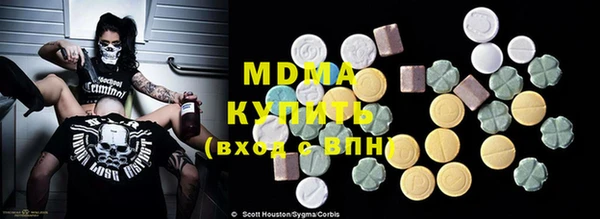 PSILOCYBIN Чердынь