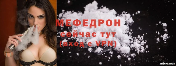 PSILOCYBIN Чердынь