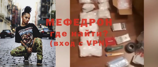 дурь Чекалин