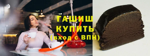 PSILOCYBIN Чердынь