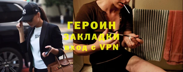 первитин Чегем
