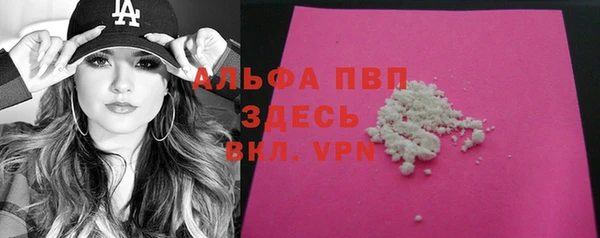 дурь Чекалин