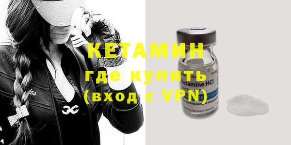 кокс Великий Новгород