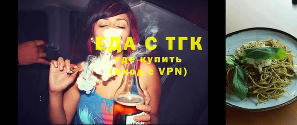 jwh Братск
