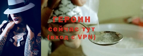 мдпв Нижневартовск