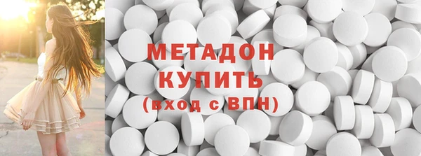 кокс Великий Новгород