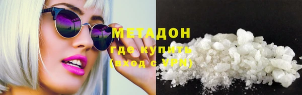 ПСИЛОЦИБИНОВЫЕ ГРИБЫ Абаза