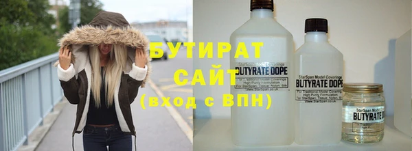 кокс Великий Новгород