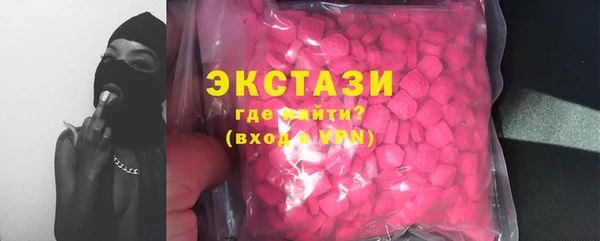 кокс Великий Новгород