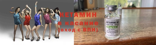 дурь Чекалин