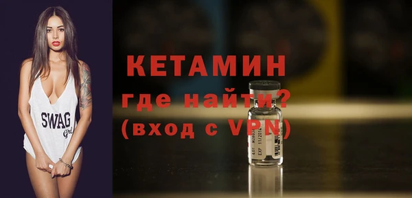 дурь Чекалин