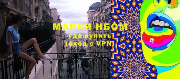 первитин Чегем