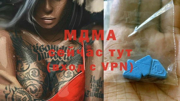 jwh Братск