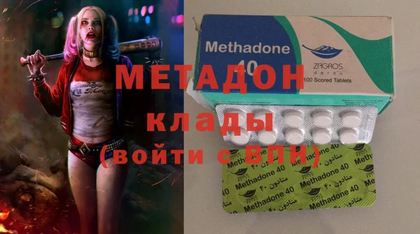 дурь Чекалин