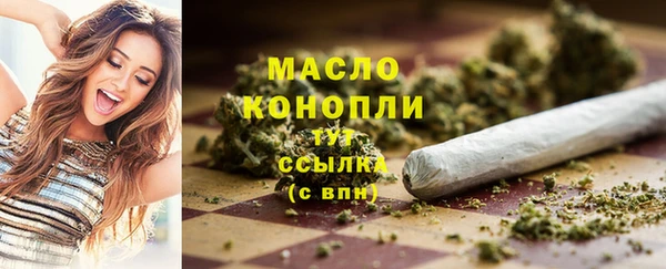 PSILOCYBIN Чердынь