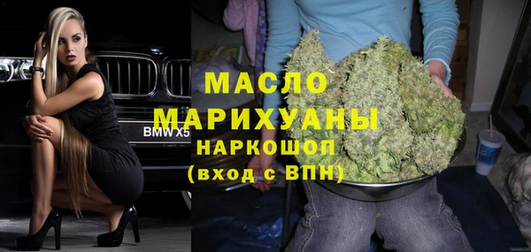 меф VHQ Кострома