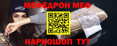 марихуана Гусь-Хрустальный