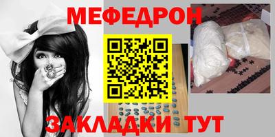 кокаин колумбия Гусев