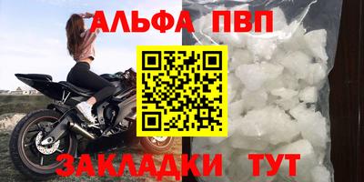 кокаин колумбия Гусев