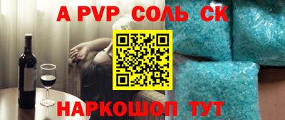 кокаин колумбия Гусев