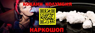 марихуана Гусь-Хрустальный