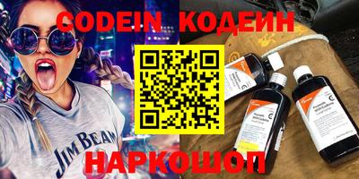 кокаин колумбия Гусев