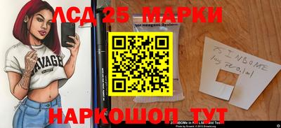 ALPHA-PVP Гусиноозёрск