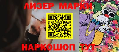 ALPHA-PVP Гусиноозёрск