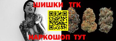 ALPHA-PVP Гусиноозёрск