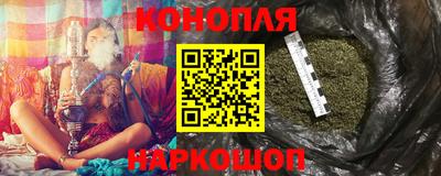 ALPHA-PVP Гусиноозёрск