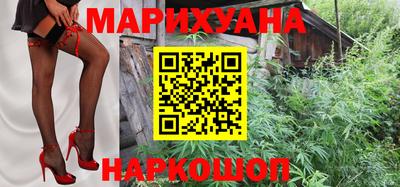 кокаин колумбия Гусев