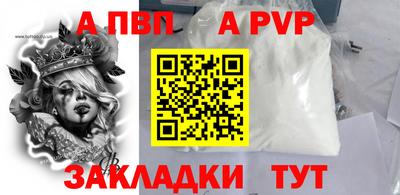 кокаин колумбия Гусев