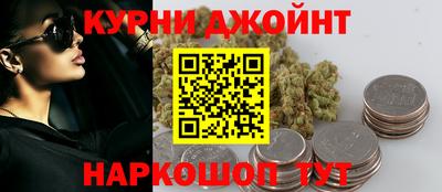 кокаин колумбия Гусев