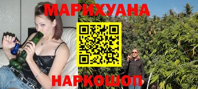 кокаин колумбия Гусев