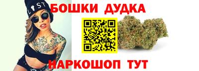 ALPHA-PVP Гусиноозёрск