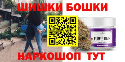 кокаин колумбия Гусев
