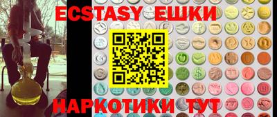 кокаин колумбия Гусев