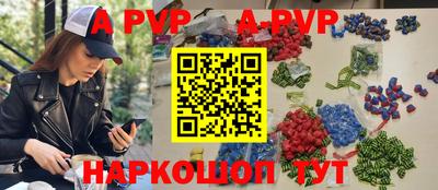 ГАЛЛЮЦИНОГЕННЫЕ ГРИБЫ Азнакаево