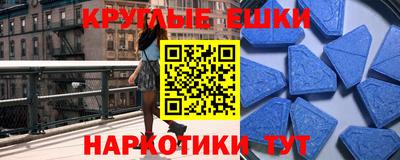 марихуана Гусь-Хрустальный