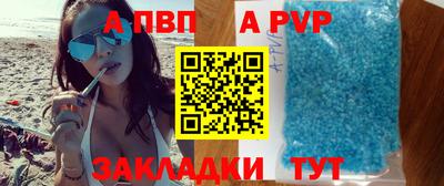 кокаин колумбия Гусев