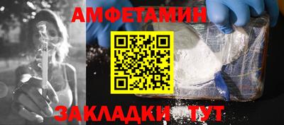 марихуана Гусь-Хрустальный