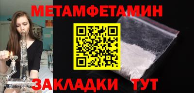марихуана Гусь-Хрустальный