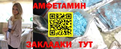 марихуана Гусь-Хрустальный